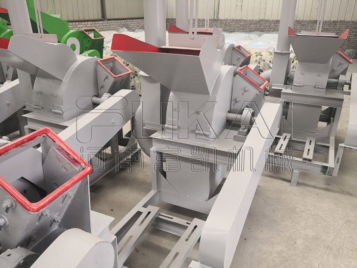 雙口木材粉碎機(jī)