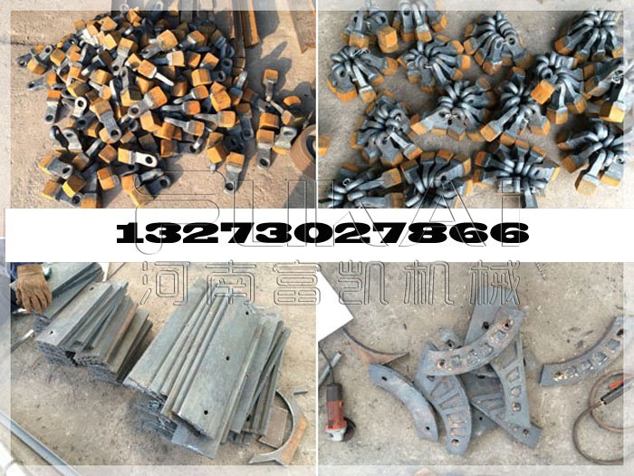 雙級粉碎機(jī)結(jié)構(gòu)