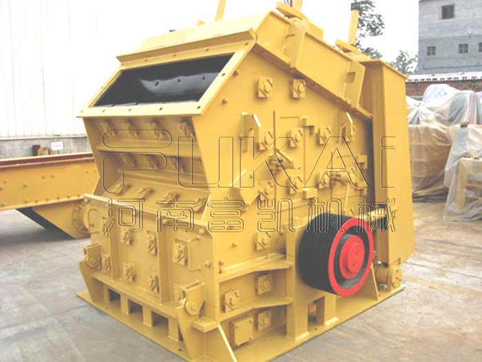 反擊式破碎機(jī)