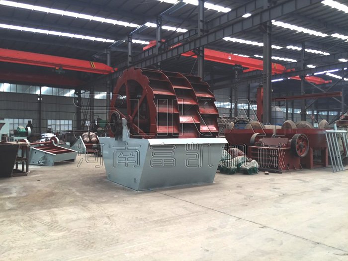 葉輪洗沙機(jī)